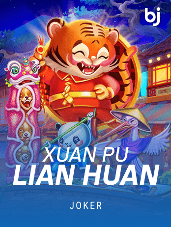 Xuan Pu Lian Huan